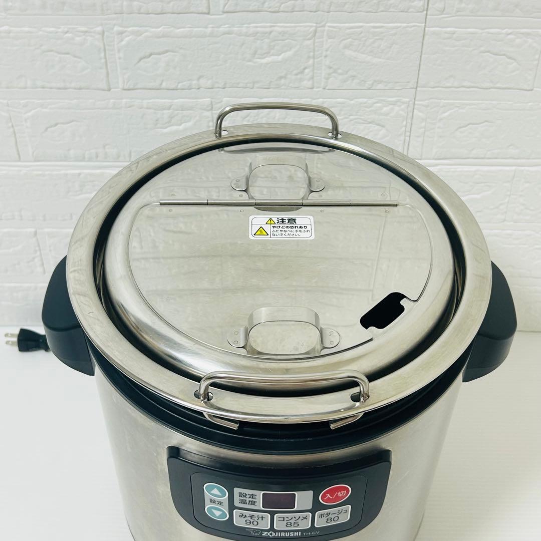 【美品】2023年製 象印 電気スープジャー 業務用 8L TH-CV080