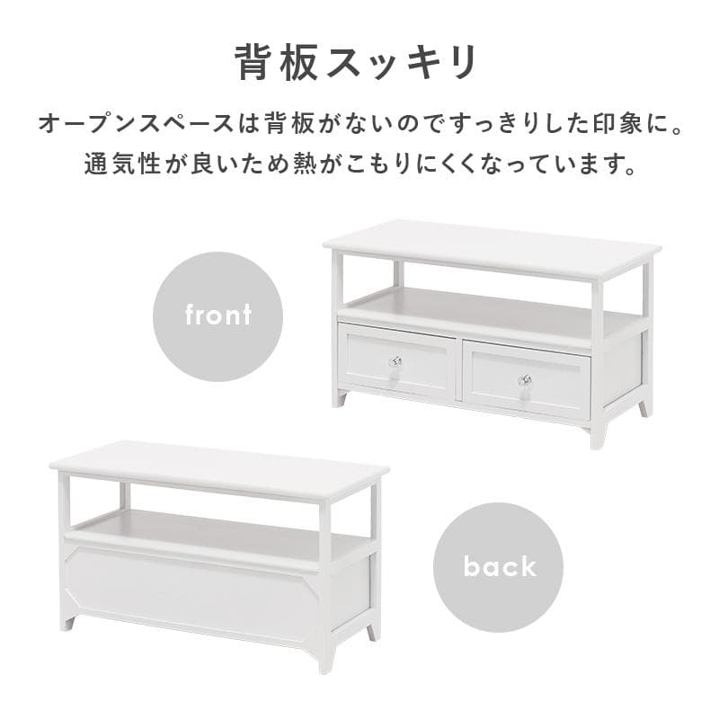 フォロー割【新品】アンティーク調 テレビ台　クリスタル調ハンドル　 幅72㎝