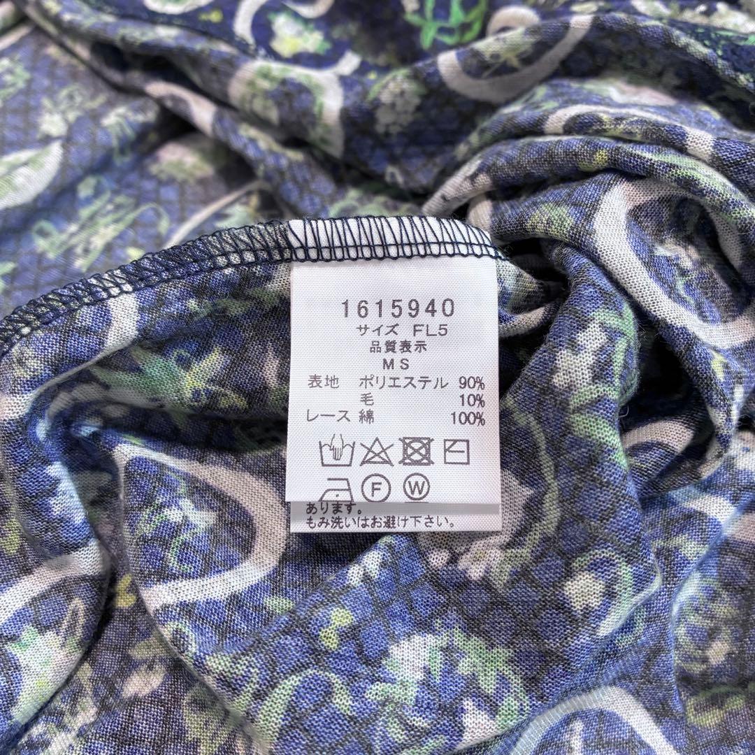 希少 4L 大きいサイズ FL5✨フランシュリッペ 花柄猫柄ワンピース　うさぎ