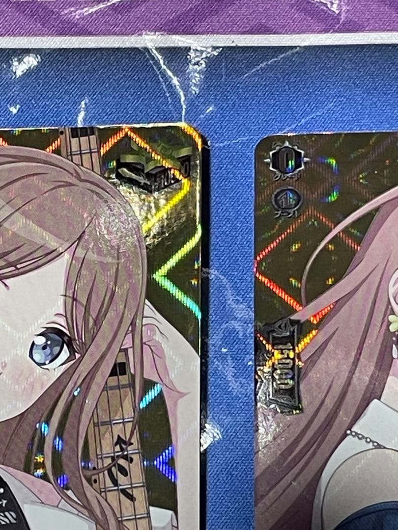 ヴァンガード MyGO!!!!!長崎そよ トリガー　2枚セット