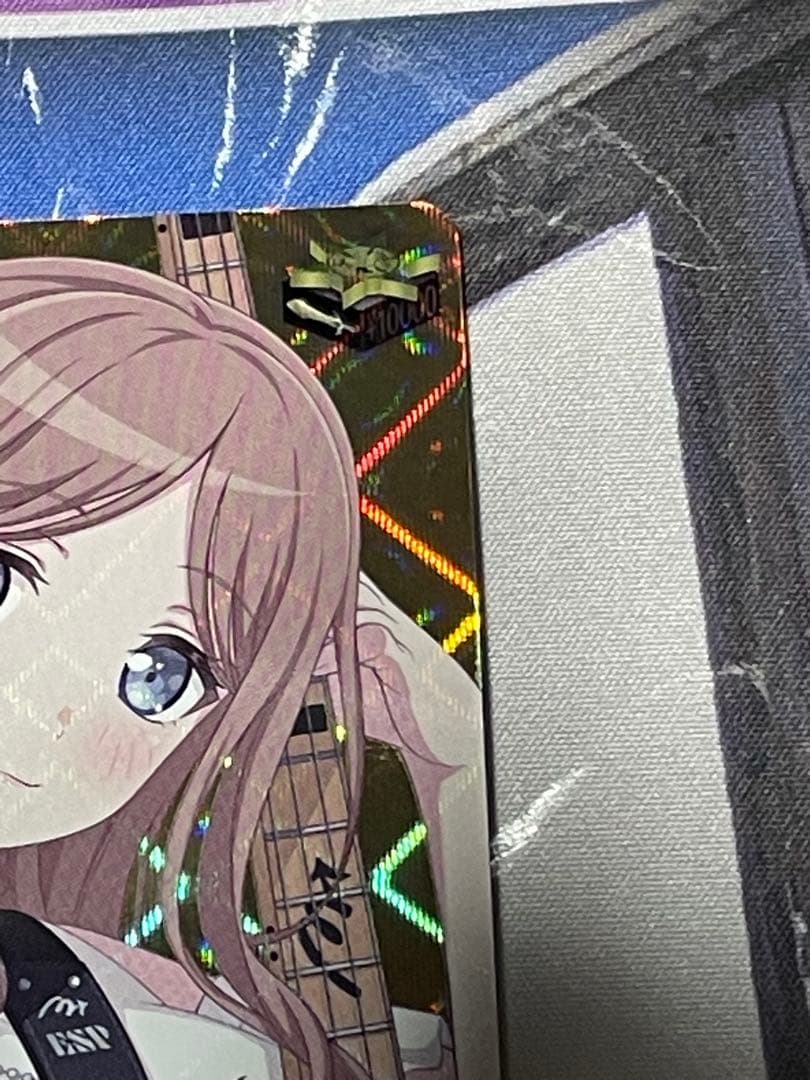 ヴァンガード MyGO!!!!!長崎そよ トリガー　2枚セット