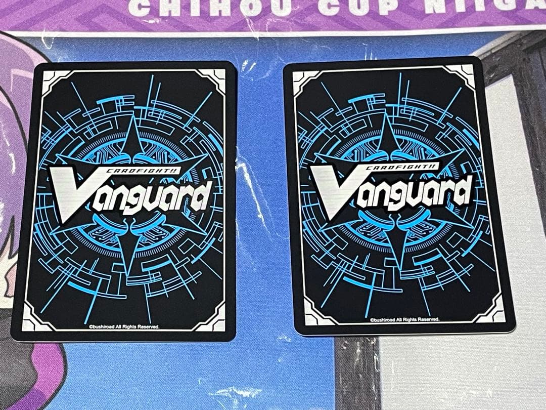 ヴァンガード MyGO!!!!!長崎そよ トリガー　2枚セット