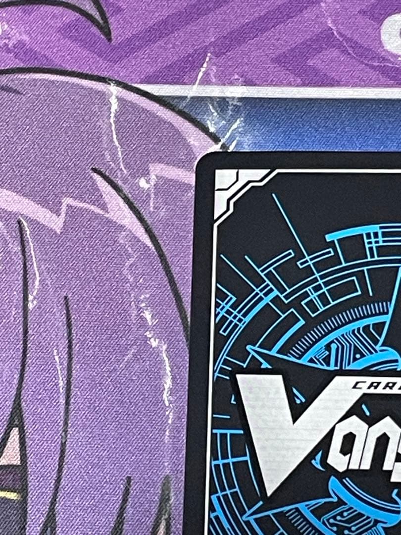 ヴァンガード MyGO!!!!!長崎そよ トリガー　2枚セット