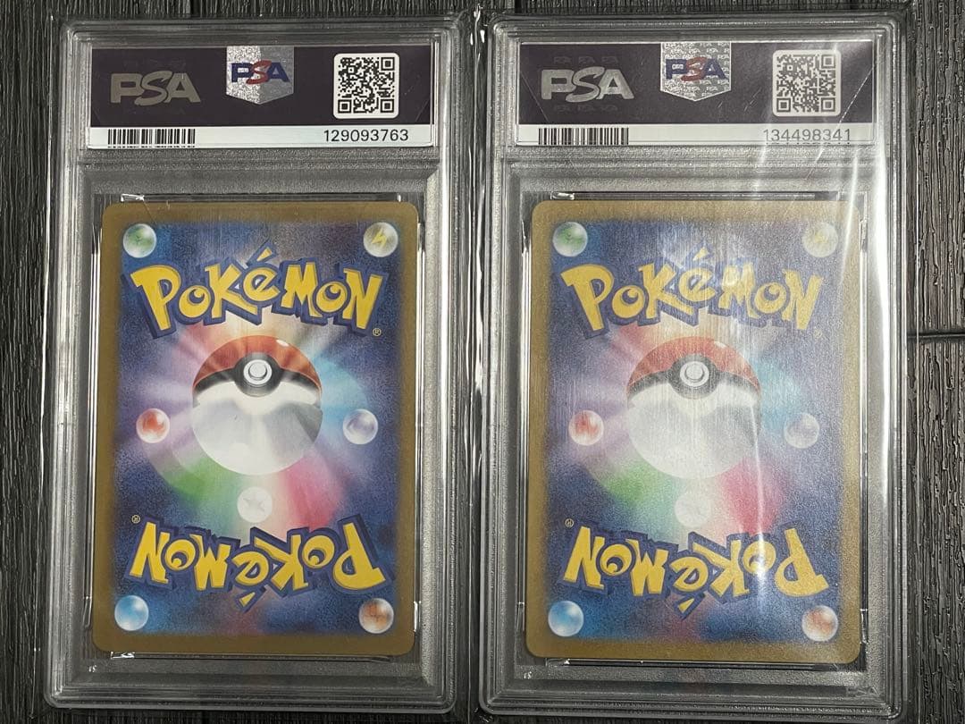 ✴︎PSA10✴︎ロケット団のヤミカラス#106＆マタドガス#105２枚セット