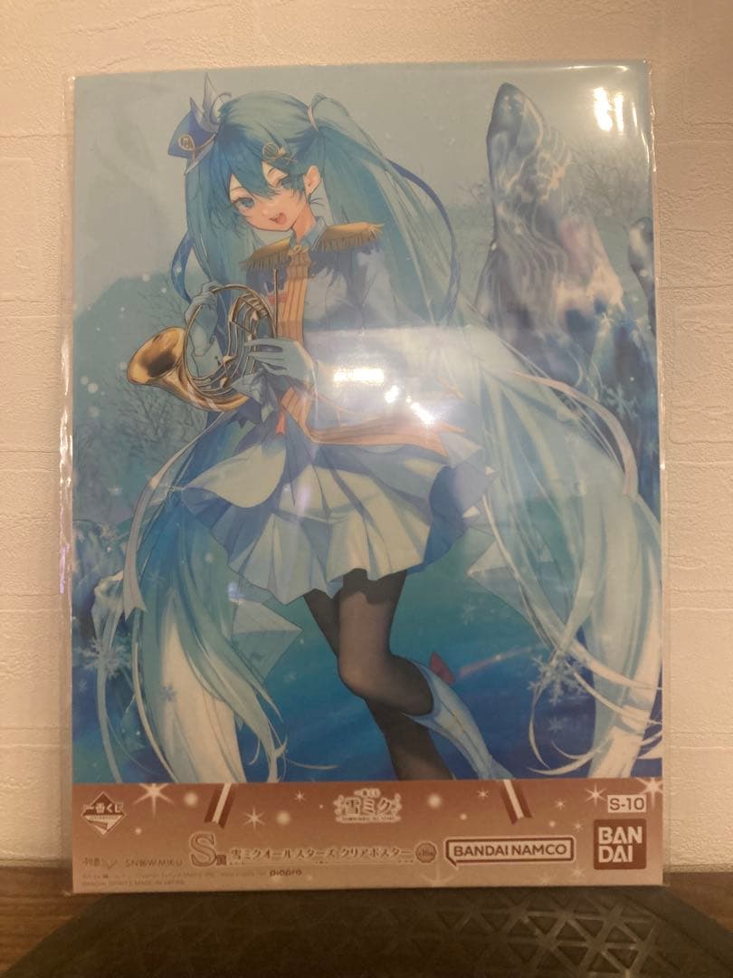 一番くじ【ラストワン賞】 2026年 雪ミク フィギュア