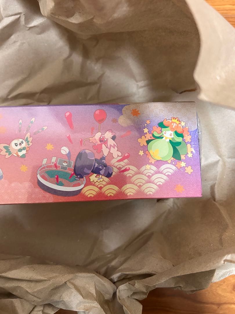 K*8様 ポケモンセンター ヒロマシ スペシャルBOX②