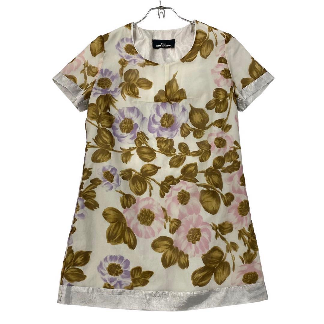 美品 COMME des GARCONS チュニック レディースS