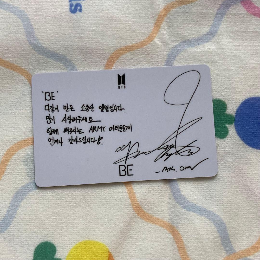 BTS BE 未公開 ジミン ラキドロ トレカ