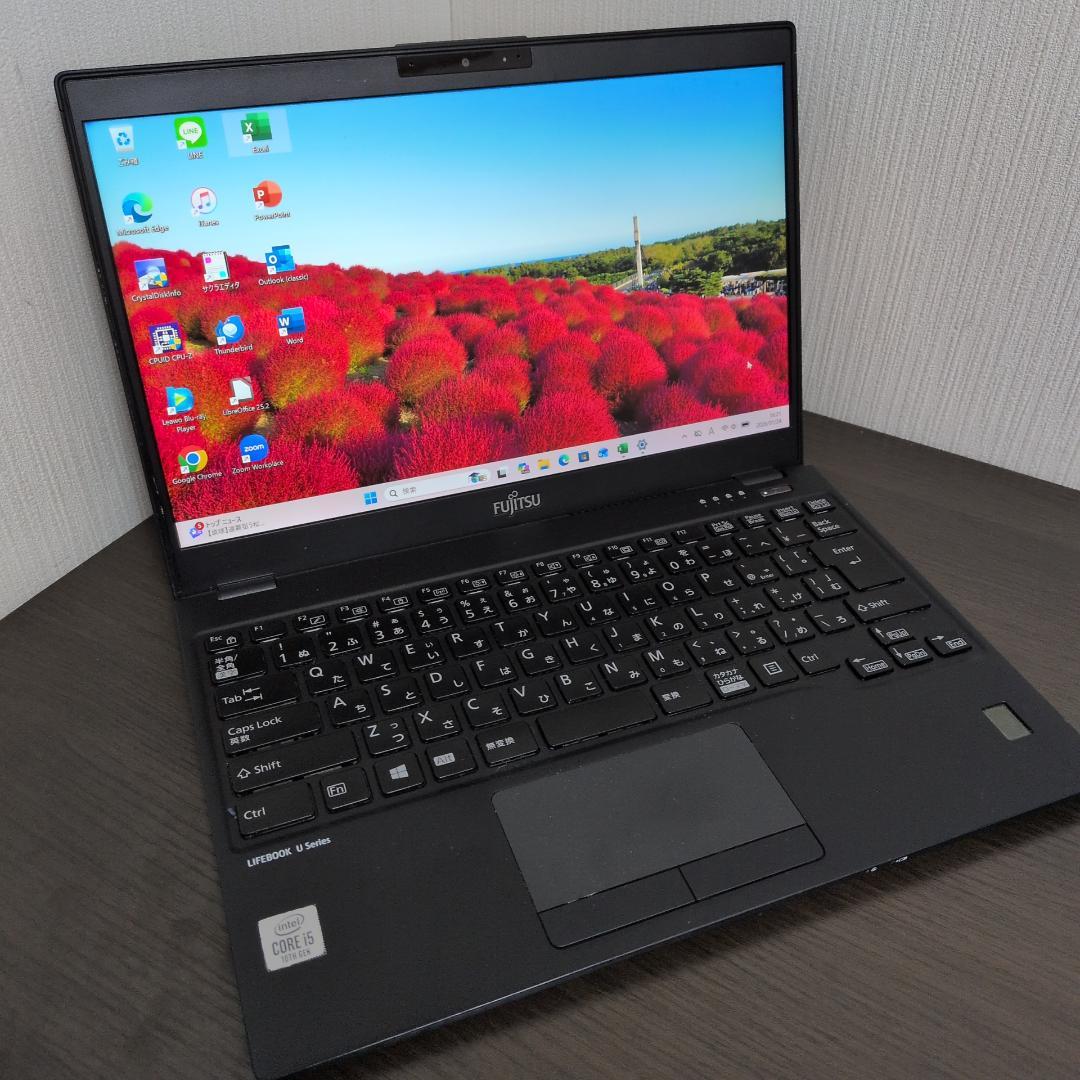 【Office2024付】富士通 U9310/D i5 8GB 256GB
