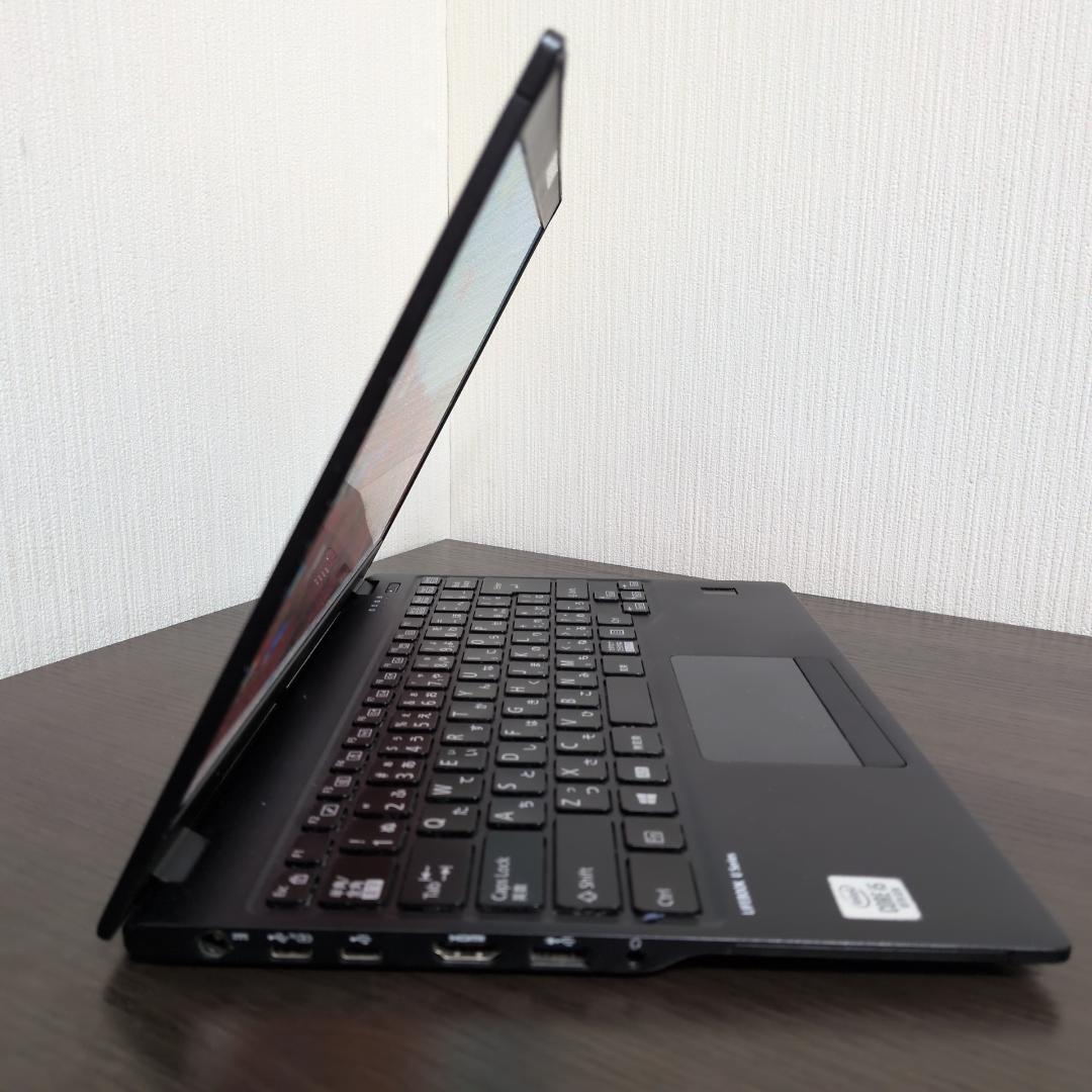 【Office2024付】富士通 U9310/D i5 8GB 256GB