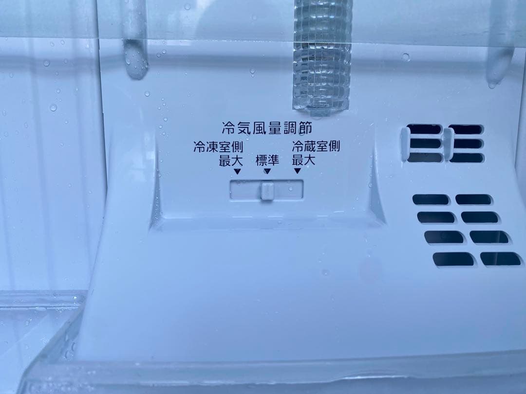 2ドア冷蔵庫 Panasonic / NR-B14HW-W 高年式