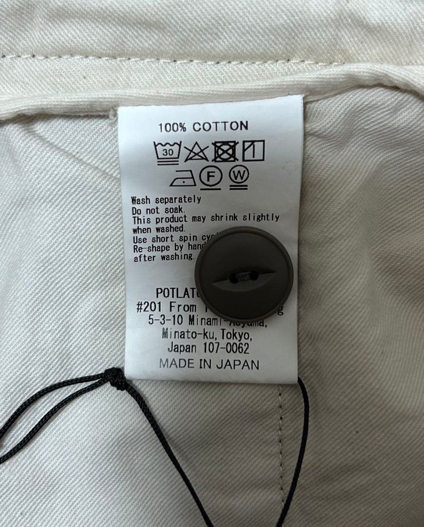 パンツ C.E cavempt RECTANGLE CHINOS BROWN