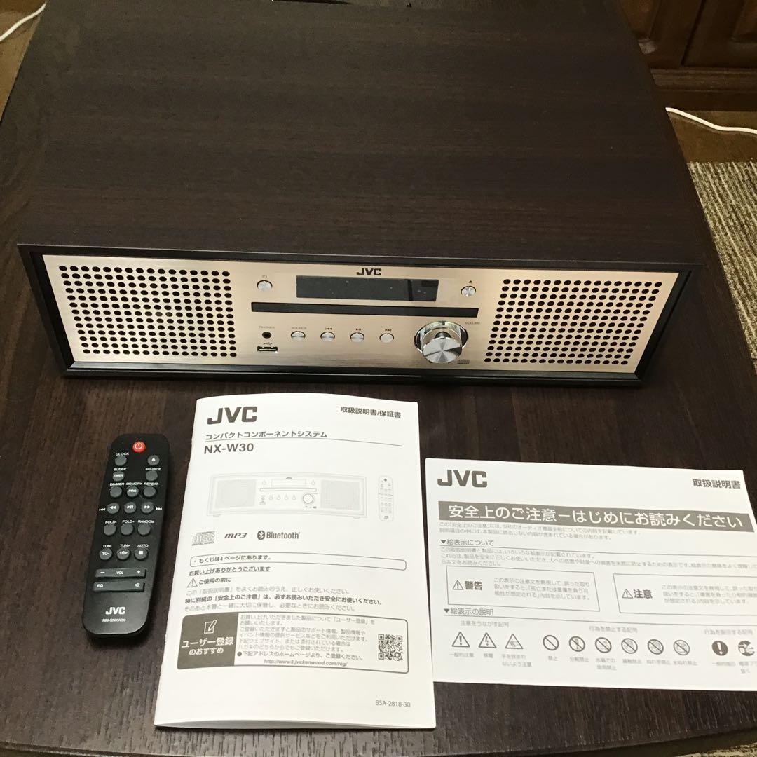 ほぼ新品、JVC NX-W30 ミニコンポ Bluetooth対応２０２４年製