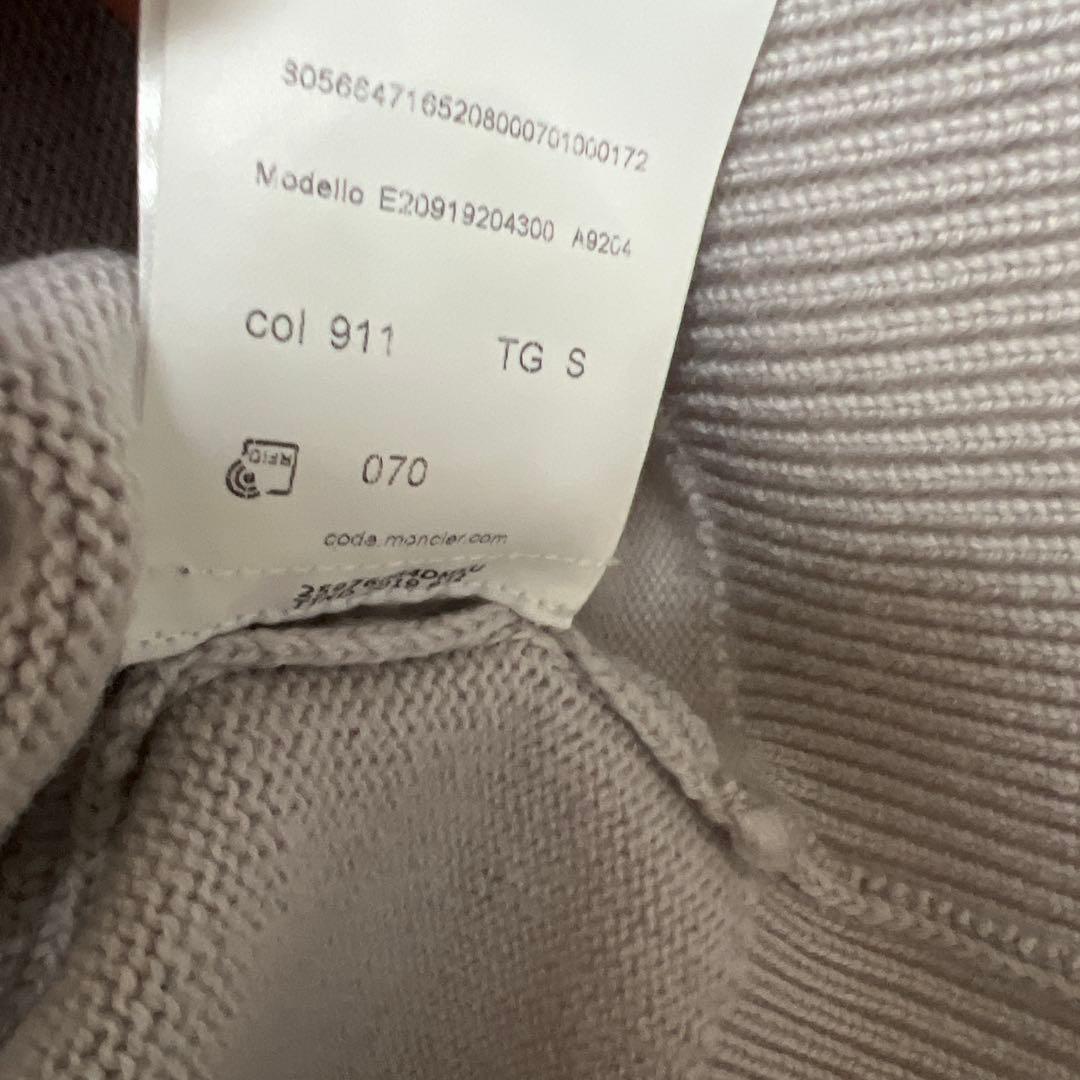 モンクレール　ニット