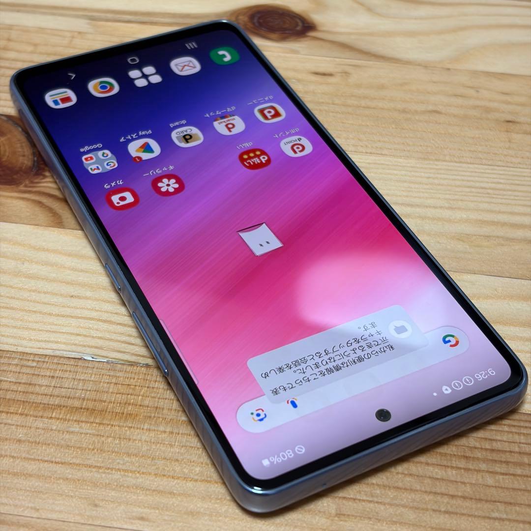 11385 Galaxy A53 5Gオーサムブルー128GB SIMフリー