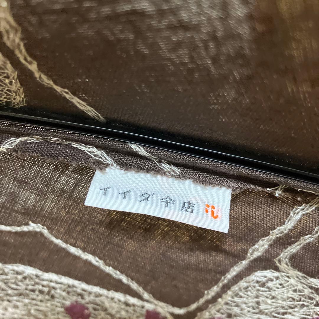 イイダ傘店　日傘　ぶどうパン