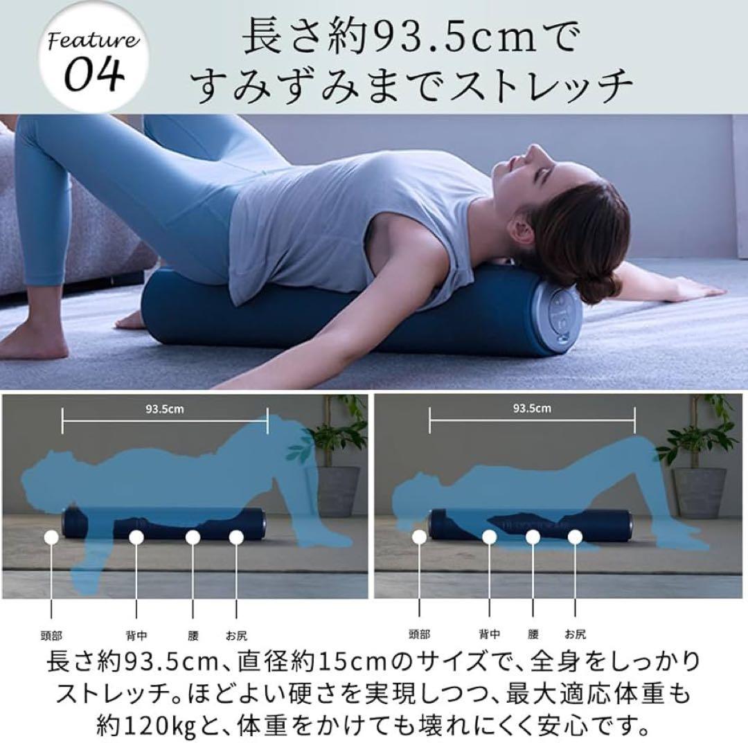 最終価格 YM1415 DOCTOR AIR ピラティスロール EPR-01