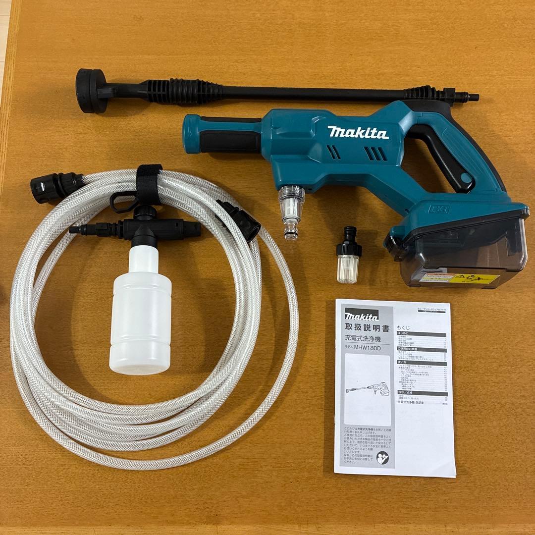 マキタ18V充電式洗浄機 MHW180D本体のみ