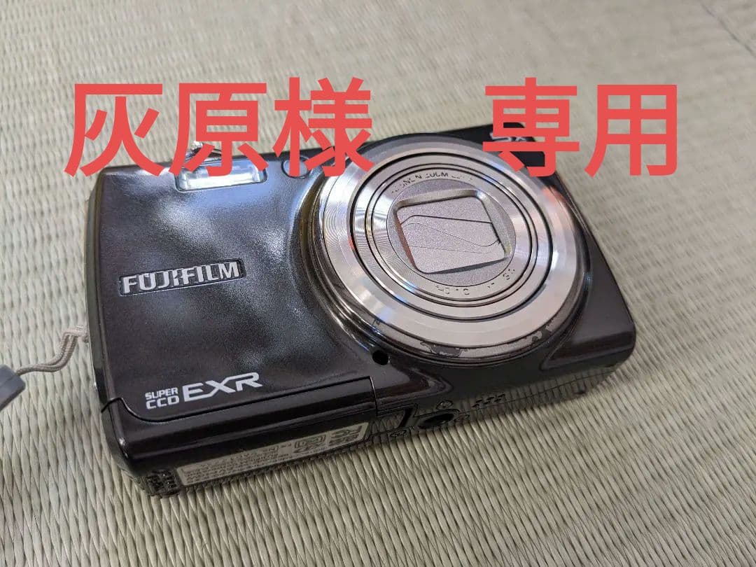 富士フイルム FinePix F200EXR