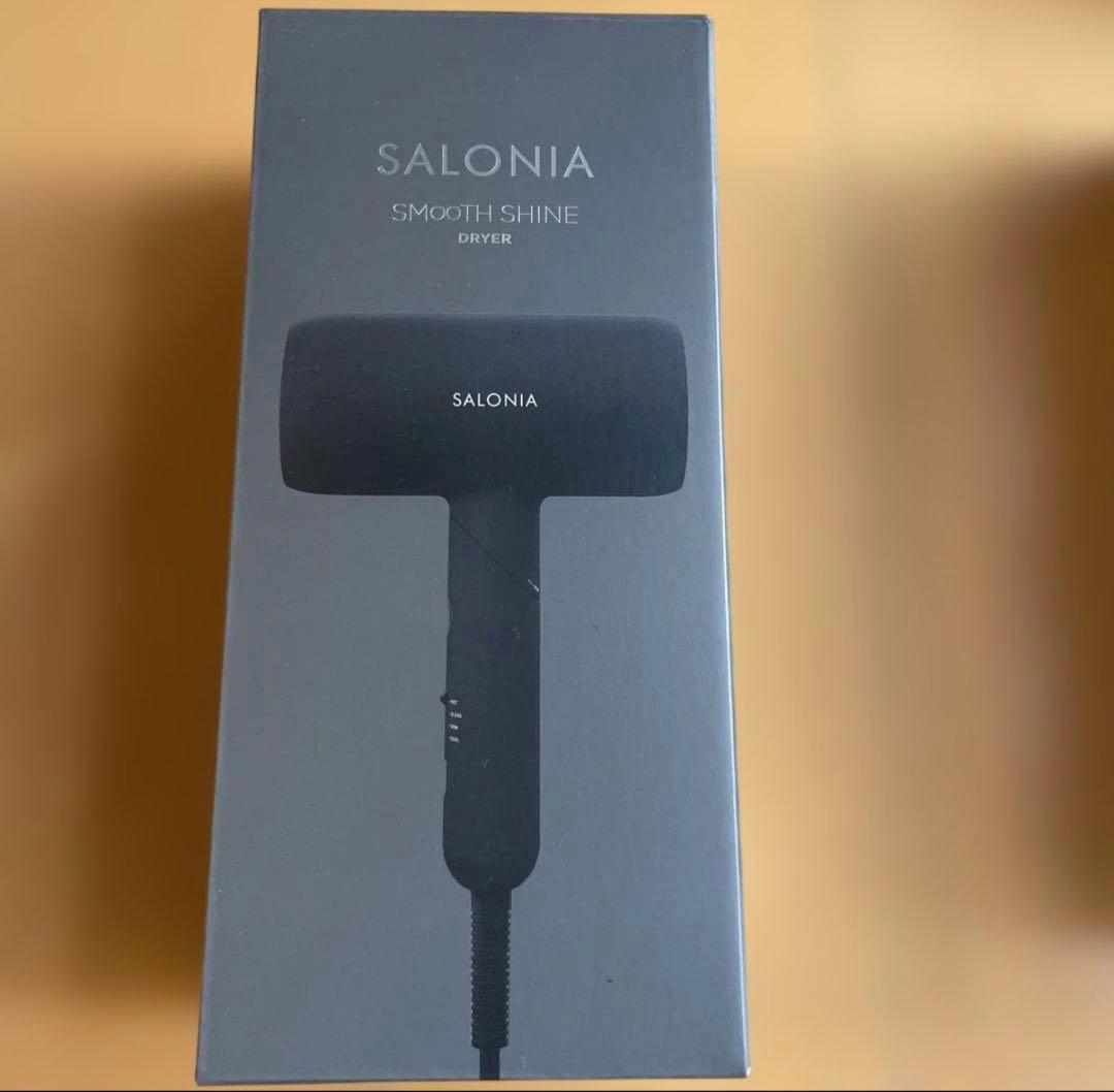 新品未使用　SALONIAサロニアスムースシャインドライヤー ブラック上位モデル