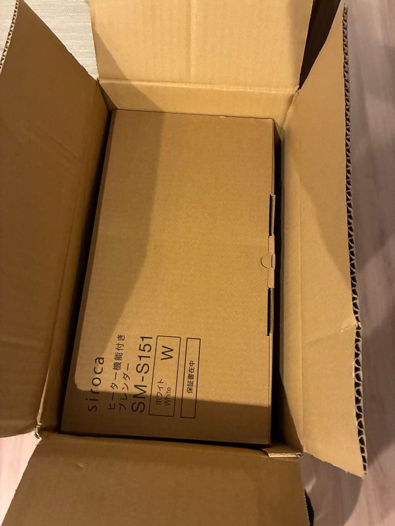 siroca ヒーター機能付きブレンダー SM-S151 ホワイト　新品未使用