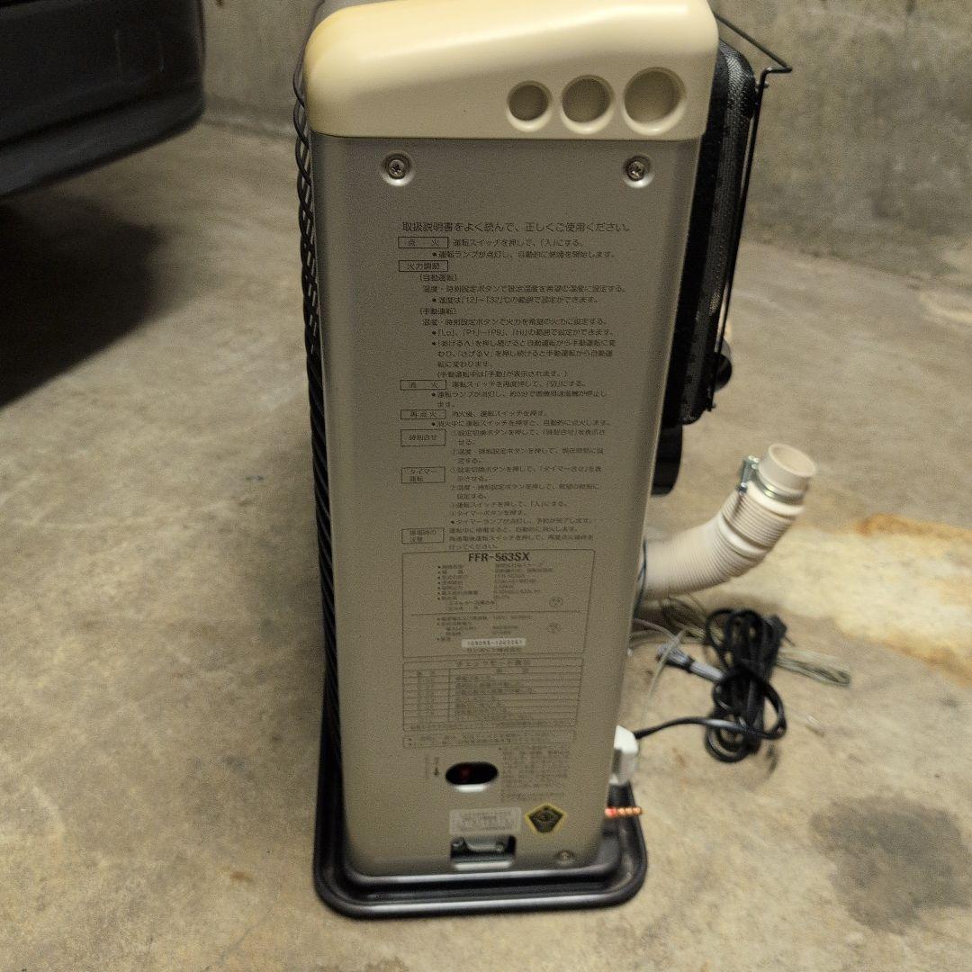 サンポットFFR-563SX P エコモードストーブ