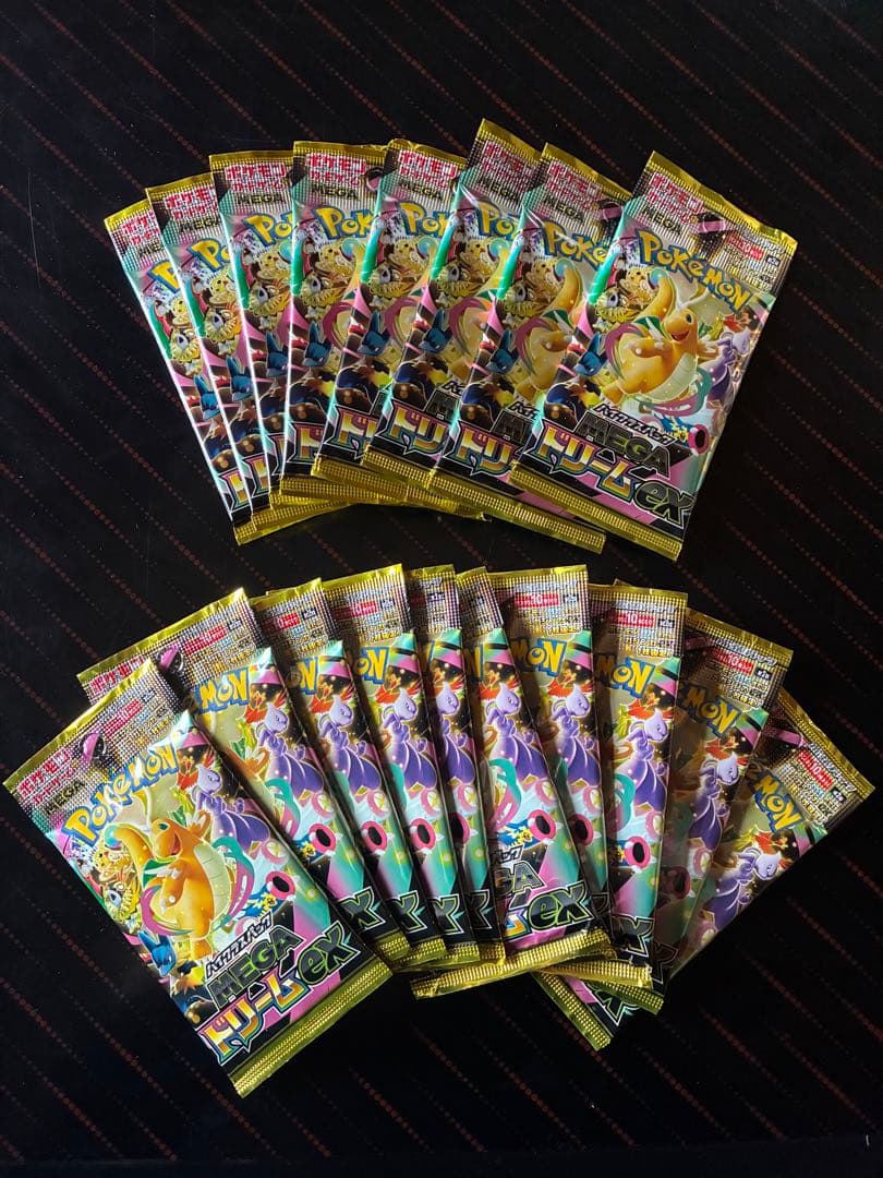 ポケモンカード メガドリームex 18パック megaドリーム 安心の匿名配送
