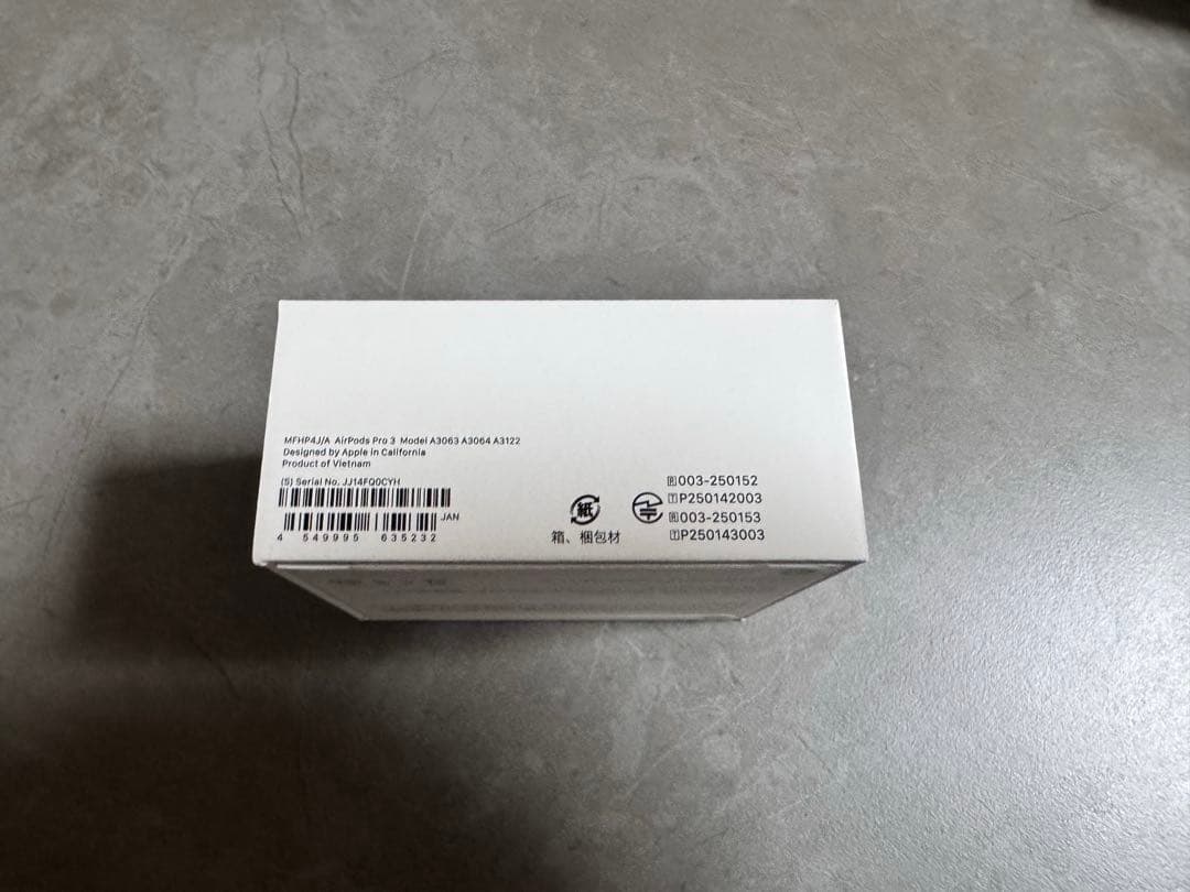 新品未使用｜AirPods Pro（第3世代）