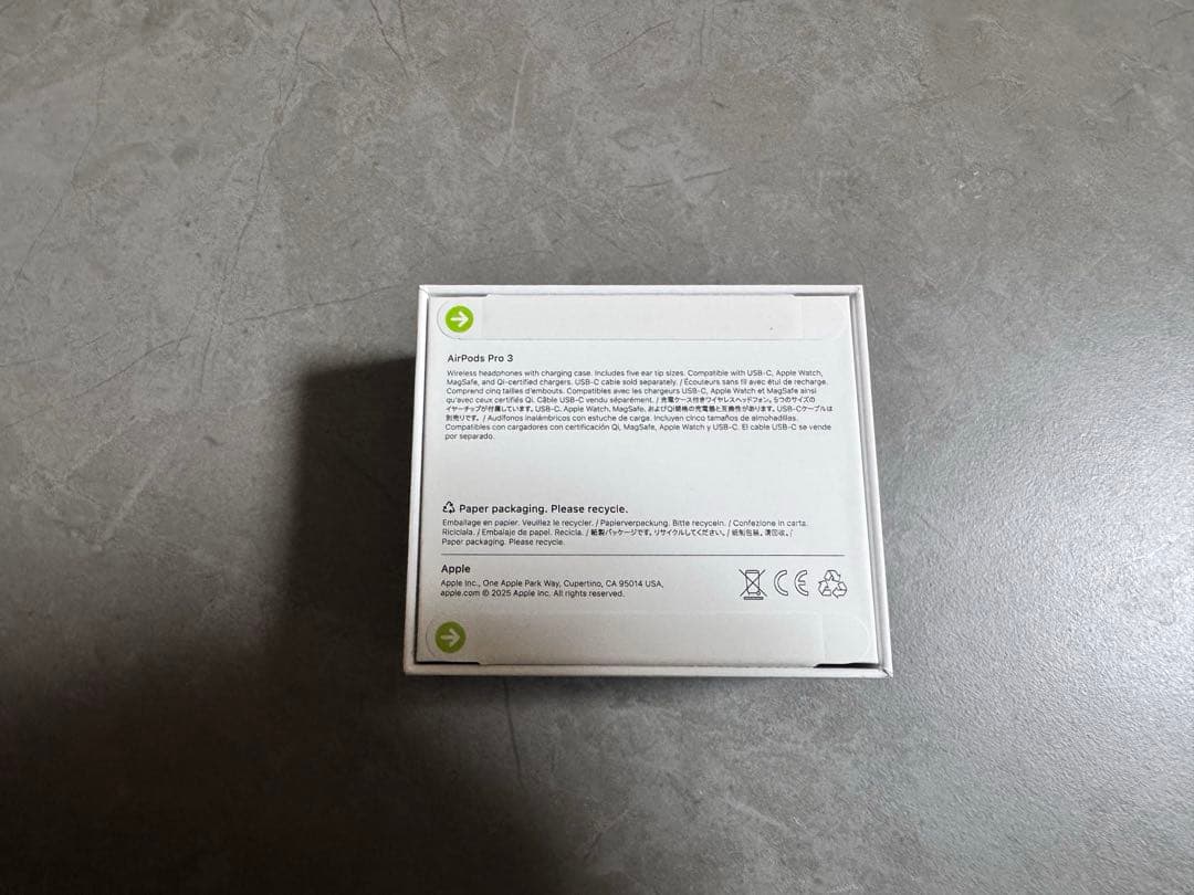 新品未使用｜AirPods Pro（第3世代）