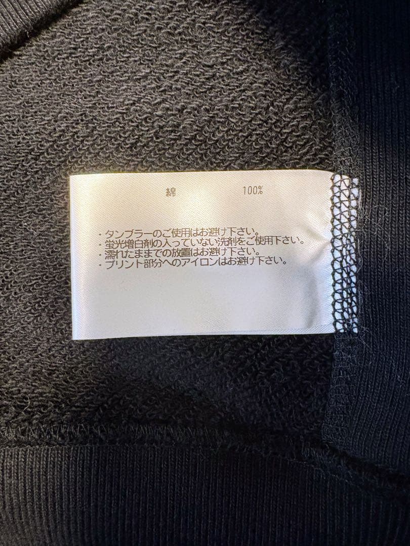 LOOPWHEELER ループウィラー　LW360 ブラック スウェット