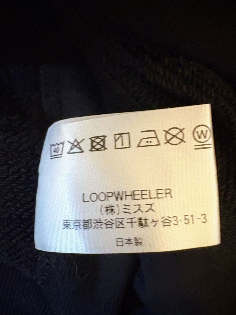 LOOPWHEELER ループウィラー　LW360 ブラック スウェット