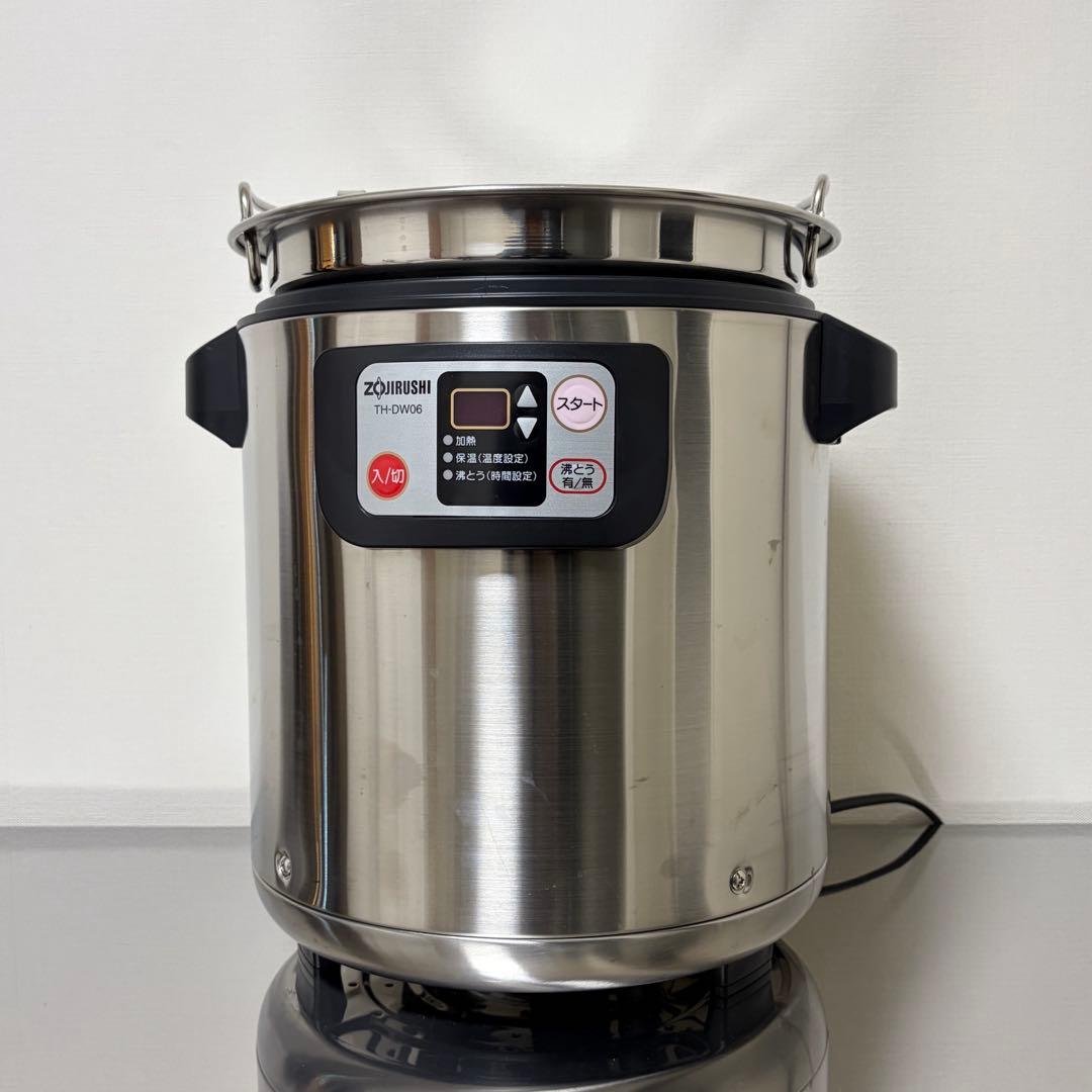 象印マイコンスープクック ジャー TH-DW06（おたまなし・美品）