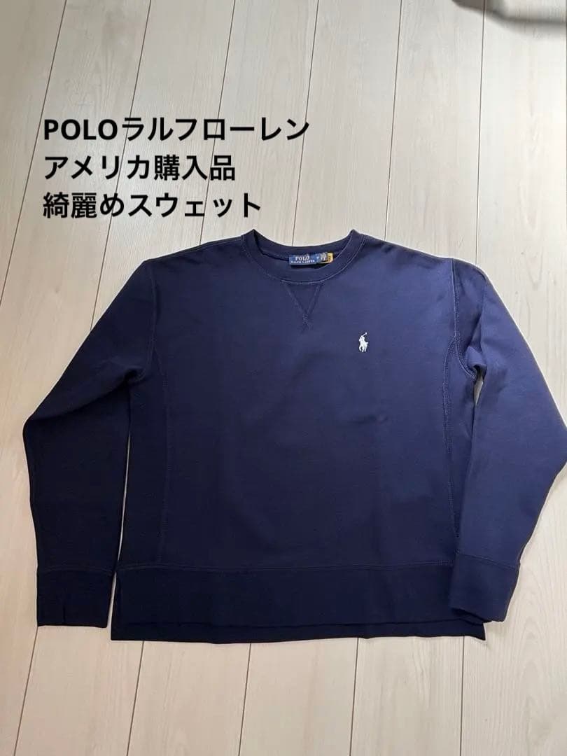 Polo Ralph Lauren ネイビー スウェット