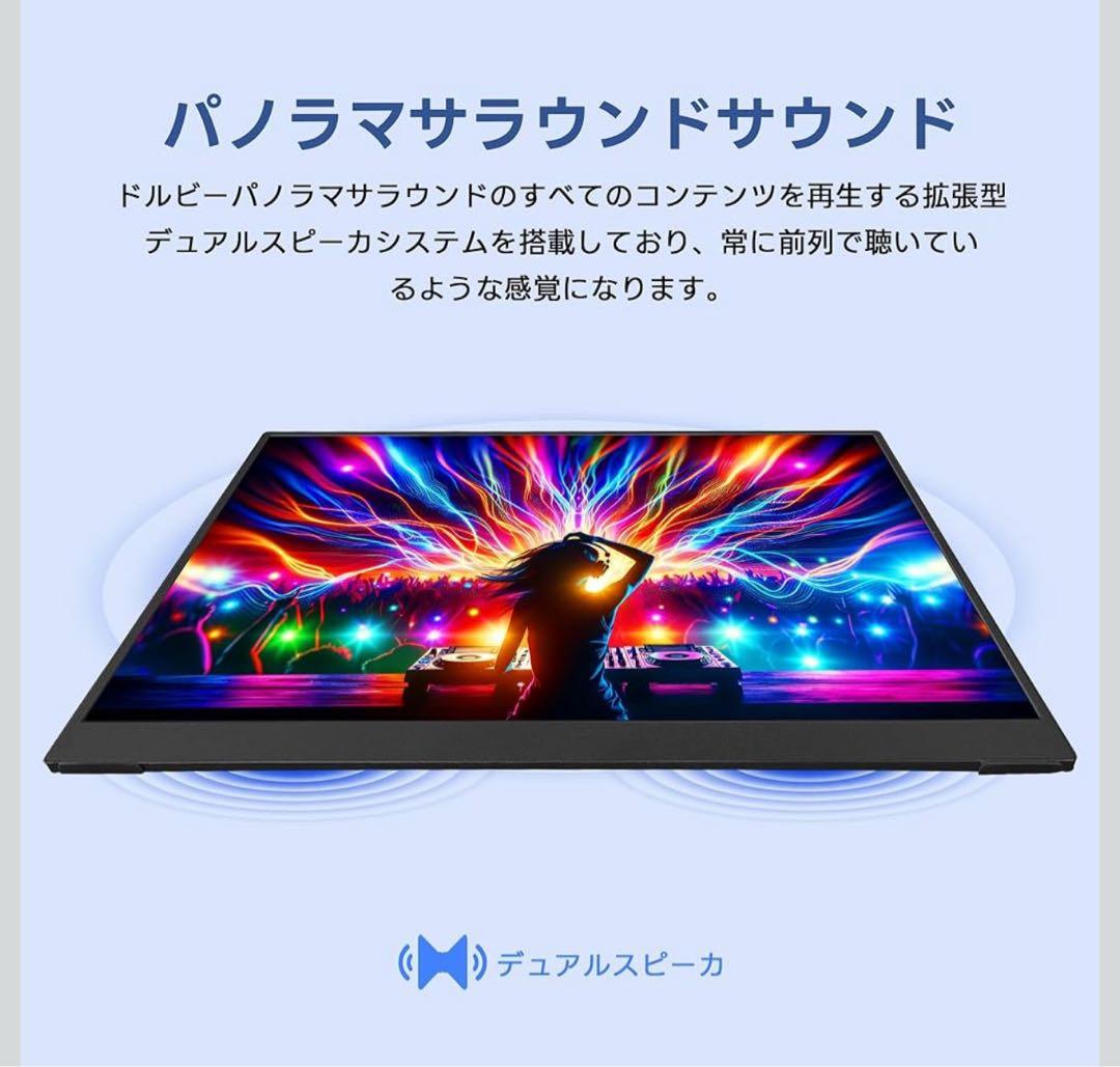 モバイルモニター 13.9\" ポータブルモニター 3840*2560解像度