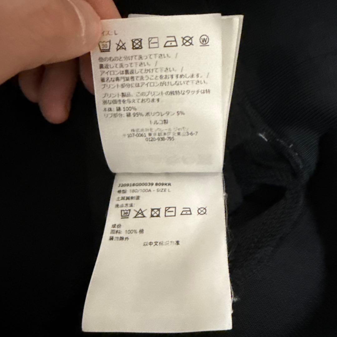 MONCLER モンクレ トレーナー