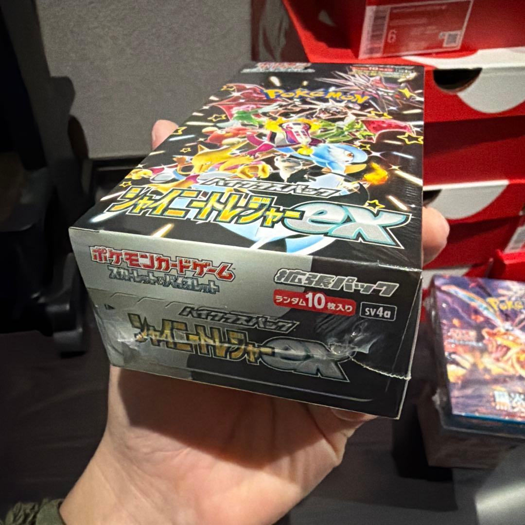 シャイニートレジャーex 1box シュリンク付