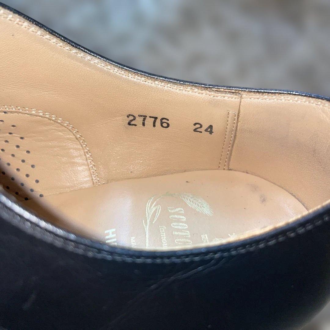 スコッチグレイン（SCOTCH GRAIN）　24cm