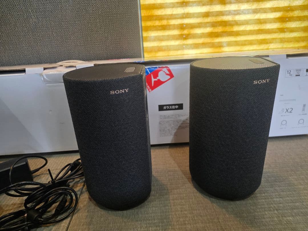 Sony サウンドバー リアスピーカー サブウーファーセット