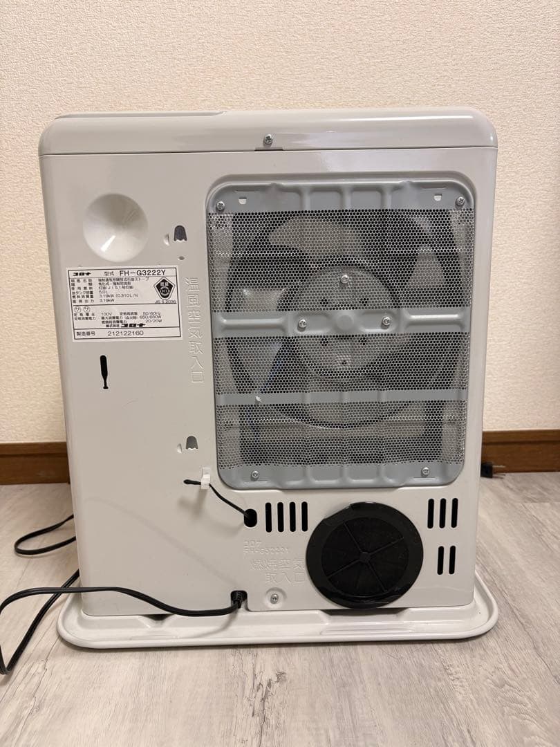 コロナ　コンパクト石油ファンヒーター
