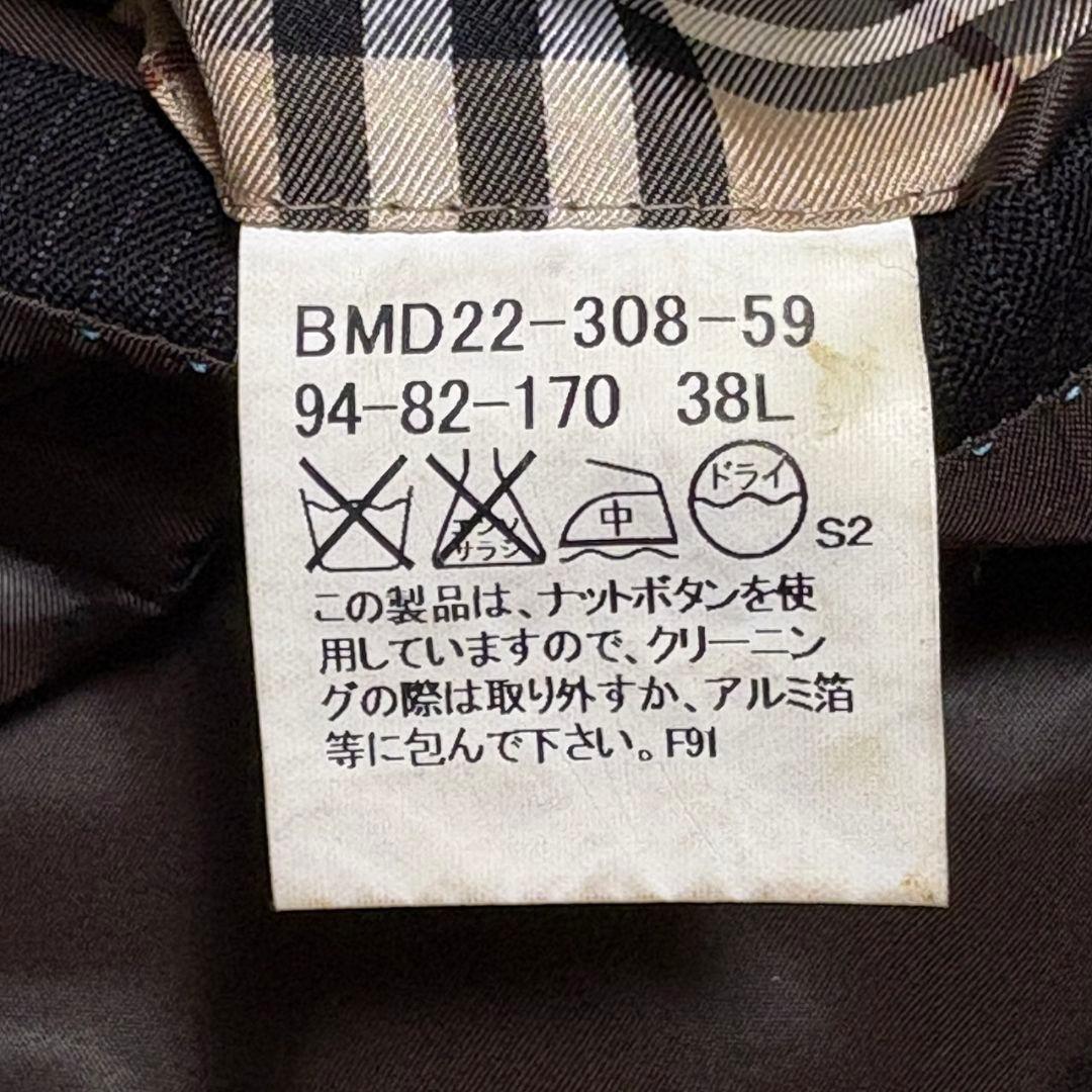 美品 バーバリー ブラック レーベル スーツ セットアップ 2B ストライプ