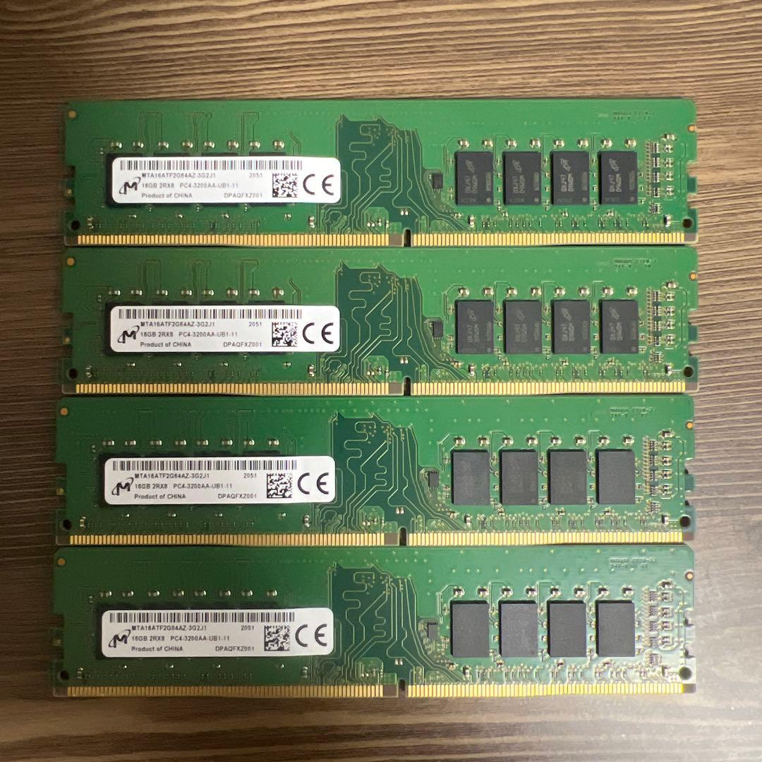 Micron 64GB (16GB×4) DD4 3200M/s