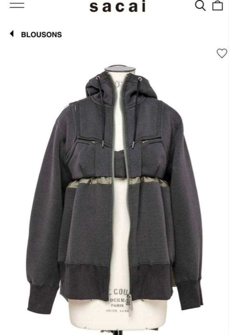 【最終価格】サカイ sacai スポンジスウェットパーカー　フーディー 1