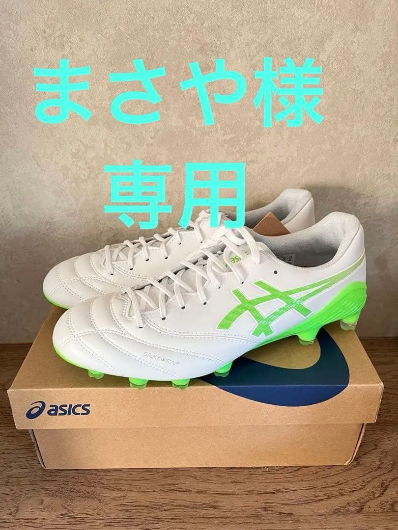 【まさや】アシックス　サッカースパイク　DS LIGHT X-FLY 6