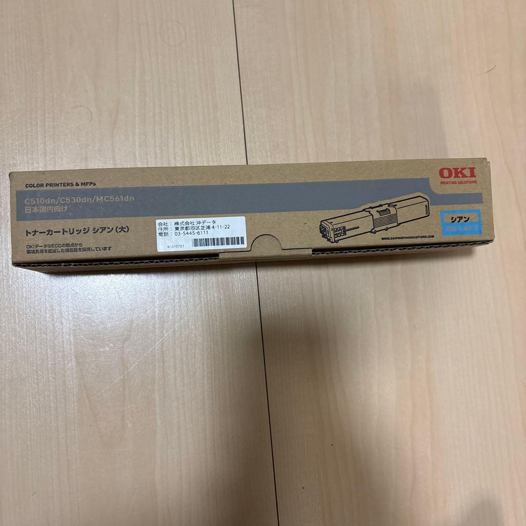 OKI トナーカートリッジ TNR-C4HC2 シアン