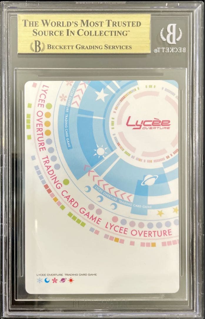 【BGS10】常在戦場 常陸 茉子 SP サイン lycee ゆずソフト