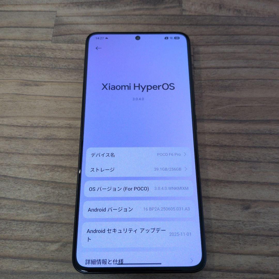 スマートフォン本体 POCO F6 Pro