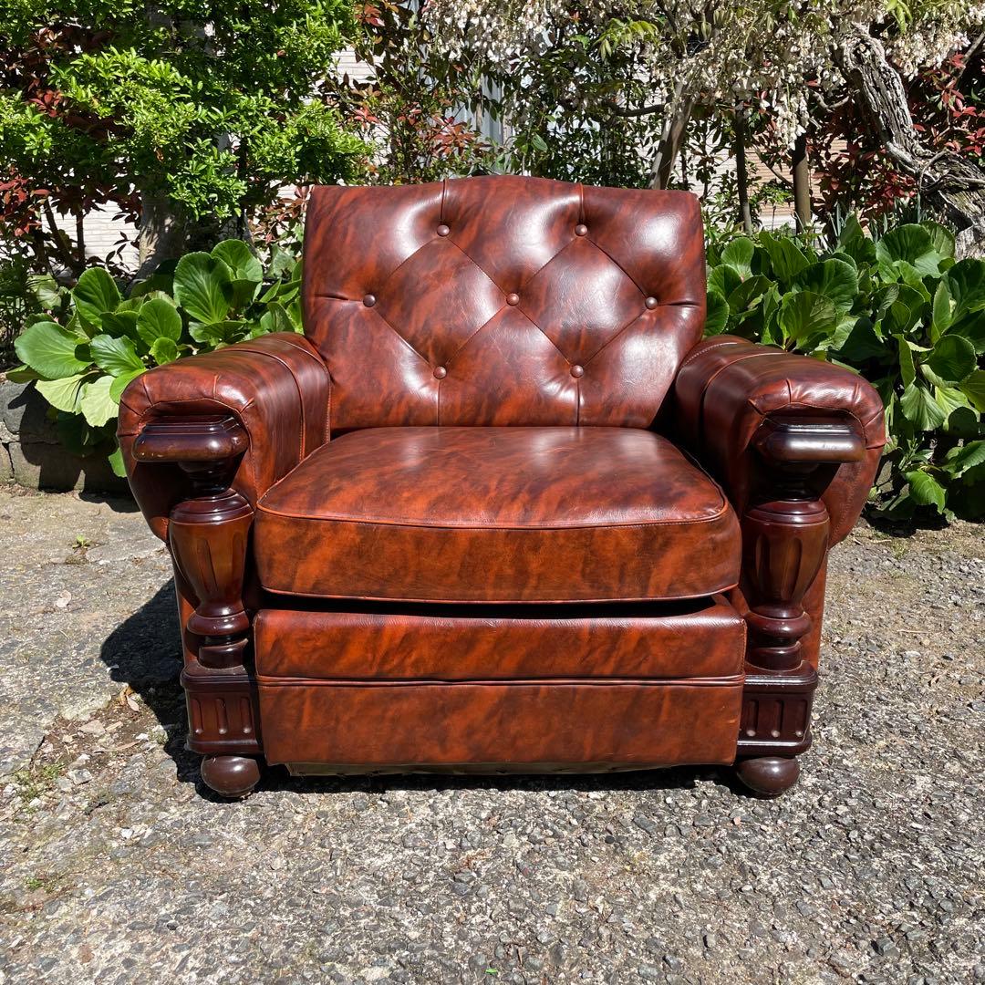 ②オールドカリモク 1人掛け ソファ 1Pソファー マーブル柄 PVC