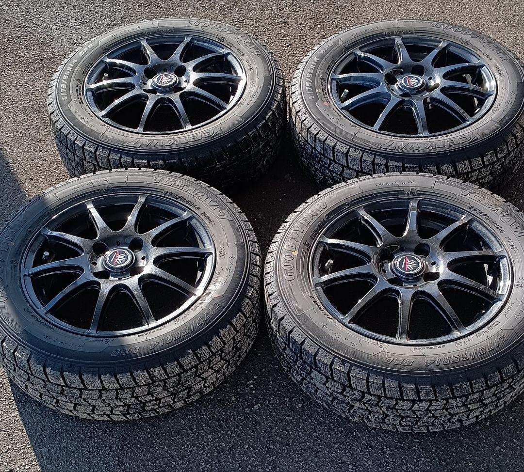 2023年製グッドイヤースタッドレスタイヤホイール4本セット