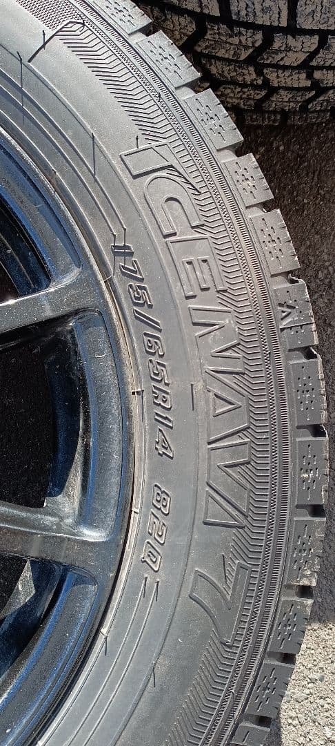 2023年製グッドイヤースタッドレスタイヤホイール4本セット