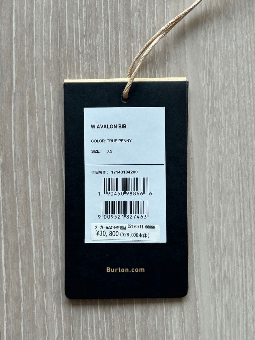 BURTON ウィメンズ アヴァロン ストレッチ ビブパンツ